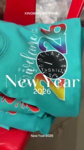 ✅ Hello 2027 T-Shirt Luminous Blue Color of the Year New Year Family Men Women Kids Matching Outfit .C