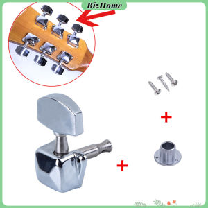 BizHome ลูกบิดกีต้าร์ ปุ่มโลหะ กีต้าร์จูน อุปกรณ์เสริมกีตาร์ Guitar knob
