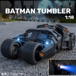 แก้วทัมเบลอร์แบทแมนขนาด1:18โมเดลรถรถ Diecast เสียงเบาวันเกิดสำหรับเด็กคนรักของสะสมของขวัญโลหะของเล่นเด็กผู้ชาย