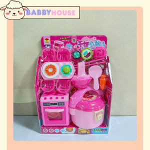 “Bộ Đồ Chơi Nhà Bếp Mini Hồng dễ thương. Hộp nhà bếp kèm nồi cơm mini và máy rửa bát mini mô phỏng nhà bếp