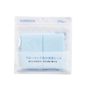KINBATA Japanese Color Catcher Sheet Anti Stain Color Absorption Sheet Washing Machine Prevent clothes staining Anti-String Dyeing Laundry Papers 防衣物染色片30pcs