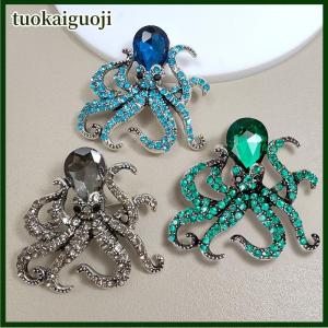 tuokaiguoji Fashion Exquisite Rhinestone Animal Octopus Brooches For Women Clothing Coat Accessries Gift