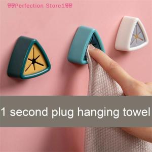 🎀Perfection Store1🎀 Punch-free Towel Plug Holder Bathroom Storage hanger Towels Storage Clip