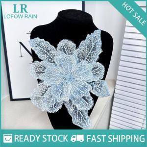 LF Wholesale✨Flash Sale ✨ เลื่อมลูกปัดดอกไม้คอผ้าปะติดลูกไม้สีขาวลูกไม้ปักช่อดอกไม้ DIY ตกแต่งงานแต่งงานชุดเสื้อผ้าอุปกรณ์เสริม