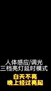 รุ่นปลั๊กไฟกลางคืนสำหรับการตื่นนอนในเวลากลางคืน   ไฟกลางคืนอัจฉริยะ สีขาวอบอุ่น  LED  การหรี่แสงแบบไม่มีขั้นตอน  2pack