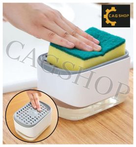 CAG SHOP 1PC Soap Dispenser Box Kitchen Washing And Cleaning Pressing Box Manual Dispenser Sponge Press Soap Dispenser