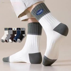 Tube Socks Socks Protect Against the Cold High Rubber Band Thickened Socks Breathable and Soft Fluffy