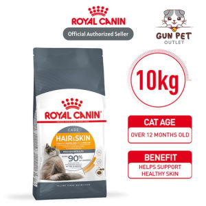 Royal Canin 10kg Hair & Skin Care  RC 10kg H&S Dry Cat Food Makanan Kucing - Feline WH5
