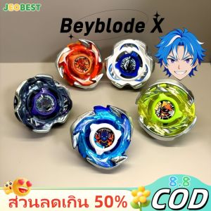 JEOBEST เบย์เบลด x Single CX-01 CX-02 CX-03 CX-04 BX UX Toys Gift for Kids Children ของเล่นเด็ก ของเล่น ซื้อเครื่องส่งสัญญาณแยกกัน Muqinyucl Muqinyucl