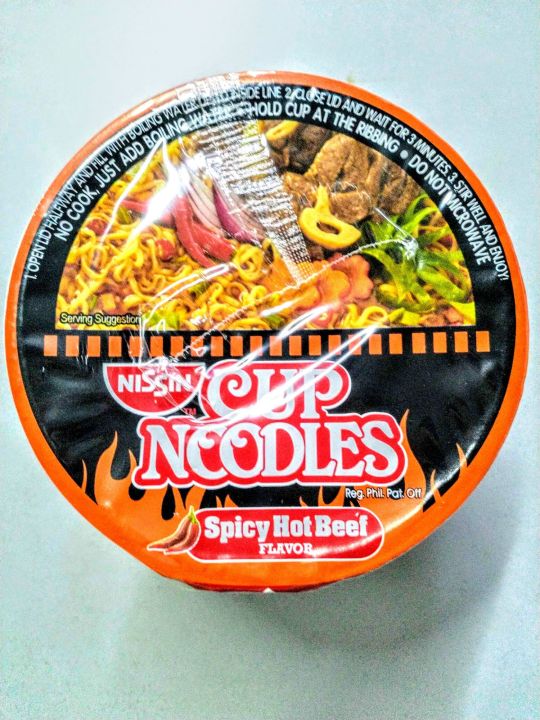 Buy Nissin Cup Noodles Spicy Hot Beef 45g Online in Kuwait