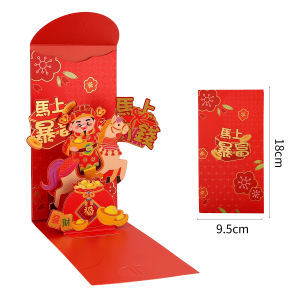 YESPERY 3D Red Envelope Chinese New Year Red Packet 2026 Year of the Horse Pop up Zodiac Horse God of Wealth Hongbao Festival Gift Ang Pao