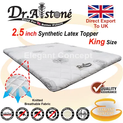 (Limited Stock) Dr.Alstone Synthetic Latex Mattress Tilam Topper Anti Bacterial and Anti Dust Mite (Queen / King Size) TOTO TILAM