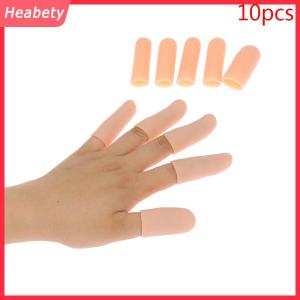Heabety 10 cái bộ Silicone gel ống tay Băng ngón tay bảo vệ Pain Relief ngón tay cái cap