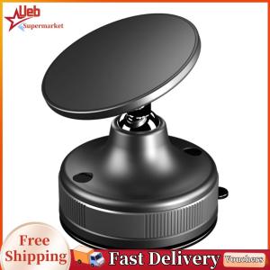 [Ueb]รถที่ถือโทรศัพท์แม่เหล็กรถยนต์แม่เหล็กสูญญากาศดูดถ้วยโทรศัพท์เครื่องสูญญากาศสูญญากาศรถแม่เหล็กรถติดตั้งโทรศัพท์สำหรับแดชบอร์ดรถยนต์