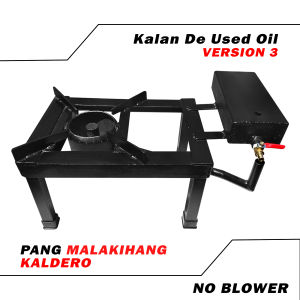 Kalan  De  Used  Oil  Complete  Set  Version  3 / Blue  Flame  Kalan / Used  Mantika  -  Oil  Stove  /  with  Blower
