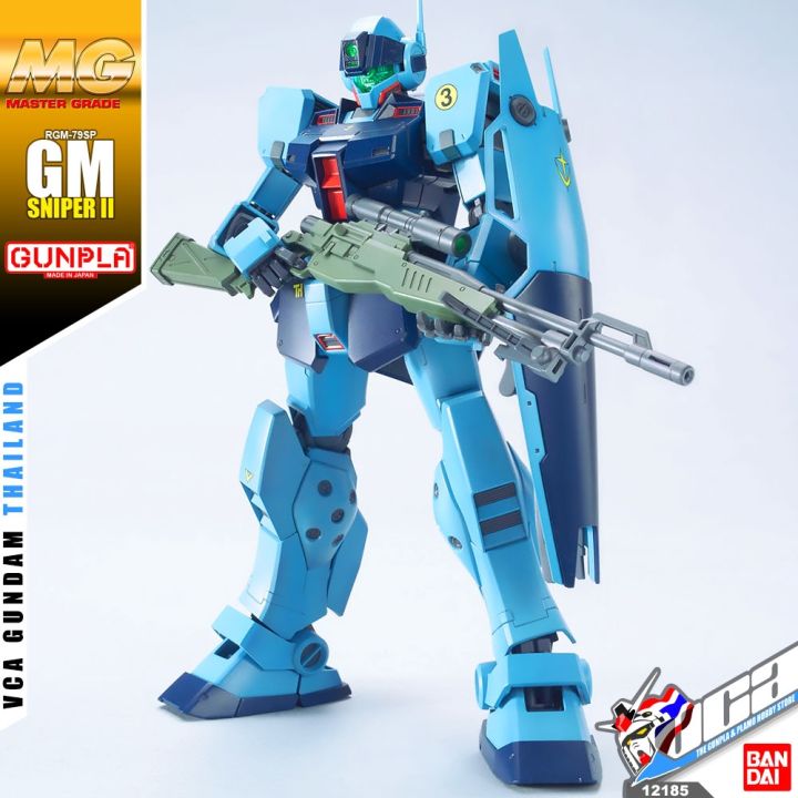 ⭐️ BANDAI GUNPLA MASTER GRADE MG 1/100 RGM-79SP GM SNIPER II ประกอบ ...