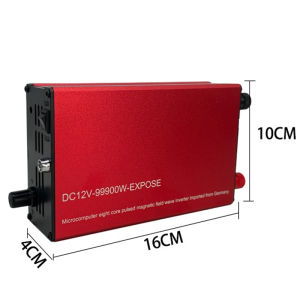 SUSAN 735MP/835MP Inverter Ultrasonik DC12V - Konverter Elektrik Multifungsi