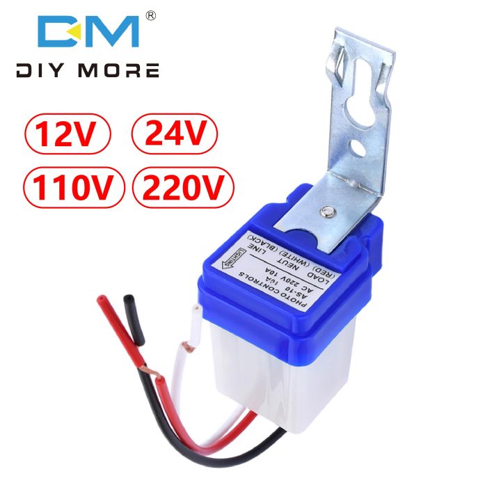 Photocell Light Sensor Switch – 12V/24V/220V, 10A, Auto On/Off For Street Lights