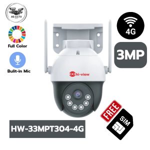 กล้องวงจรปิดแบบใส่ SIM ยี่ห้อ Hi-view รุ่น HW-33MPT304-4G รองรับ Lan และ SIM ติดตั้งภายนอกได้ ของแท้ รับประกันศูนย์