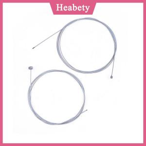 Heabety Gấp xe đạp thay đổi dòng xe đạp leo núi phanh xử lý dây đi xe đạp cố định chuyển đổi cáp phanh cáp bên trong phụ kiện đi xe đạp
