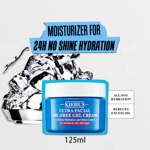 Kiehls Ultra Facial Oil-Free Gel Cream (For Oily and Sensitive Skin) 125ml