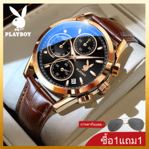 PlayBoy Waterproof Original Authentic New Mens Fashion Waterproof Multi Function Quartz Dial Leather Strap Leisure Watch