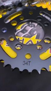 TSR CHAINSET SMASH 14X34X428H 2IN1