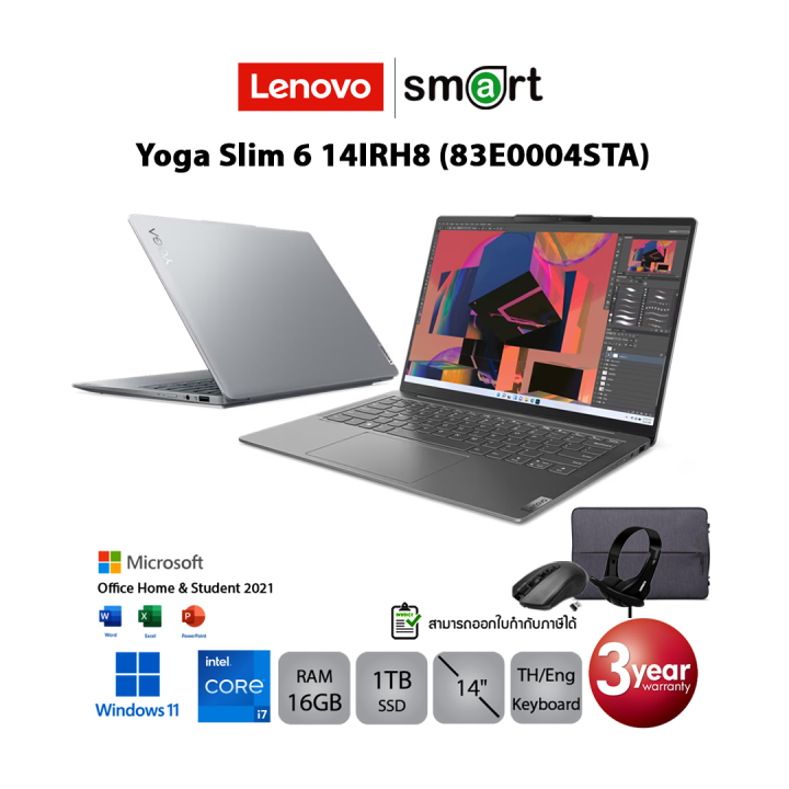 Lenovo Yoga Slim 6 14IRH8 (83E0004STA) i7-13700H/16GB/1TB/14"/Win11+Office (Storm Grey)