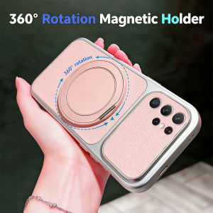 360 °   Rotating Stand Magnetic Phone Case Compatible With Phone Case For Samsung S23 S24 Ultra S23 S24 Plus S23 S24 FE 5G Phone