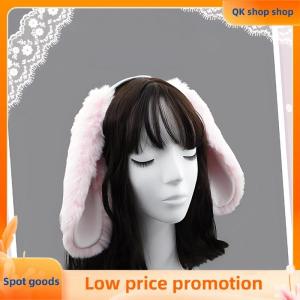 ✨QK shop✨ Cute Bunny Ears Headband Plush Rabbit Hair Hoop Headwear Cosplay Costume Hair Accessories For Adults Party