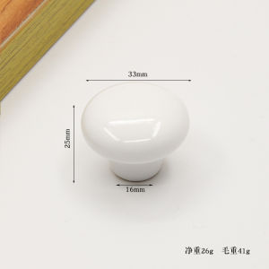 Ivory White Rose Cabinet Door Handle European-style Handle Knob for French Drawers Cabinets Wardrobes Single-hole Handle 象牙白玫瑰花柜门拉手 欧式拉手 旋钮法式抽屉橱柜衣柜单孔把手 FUNIANQI