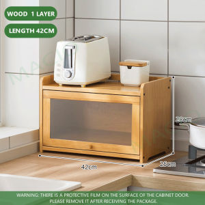 Bamboo Kitchen Cabinet 2/3 Layers Wood/Brown Storage Cabinet Rak Dapur Muji Style Kabinet Kayu 橱柜/置物柜