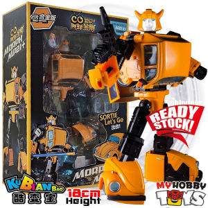 KuBianBao Transformable Robot - KBB 33021 G1 Oversized Bumblebee MP-21 ( MPP10 Scale )
