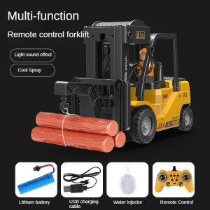 Remote Control Forklift Toy ， Rechargeable ， Acousto-Optic 、 Spray ， Childrens Toys