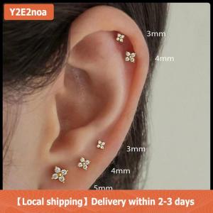 【Local shipping】 3Pcs set Four Petals Zircon Flower Stud Earrings Set For Women Small Classic Versatile Earrings 3 4 5mm