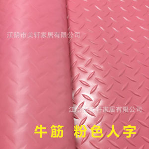 ＜1122＞  แผ่นกันลื่นสำหรับการประชุมเชิงปฏิบัติการ pvc พรมพลาสติกทนต่อการสึกหรอกันน้ำห้องน้ำห้องครัวเสื่อกันลื่นพรมปูพื้น Oxford หนา