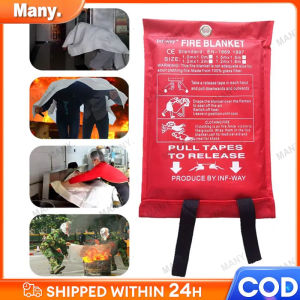 【Stock】1.5M x 1.5M Sealed Fire Blanket Thickened Home Safety Lighting Fire Extenders Tent Boat Emer