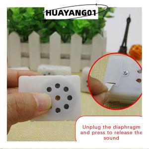 HUAYANG01 [2023 new HOT FASHION] Voice Box For Stuffed Animal Recordable Sound Module Plush Toy Recording Device