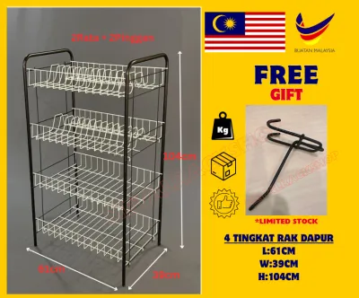 (Ready Stock)904 4 Tier Rack /Rak besi 4 Tingakt Storage/Rak Dapur &mangkuk/jmat/Rak dapur