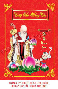 Combo 60 thiệp mời mừng thọ có sẵn ghi tay - Thiệp đẹp giao hỏa tốc (11x15cm)