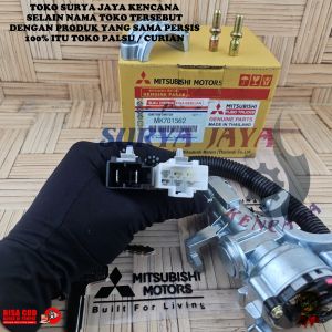 KONCI STATER KONCI KONTAK MITSUBISHI CANTER PS125