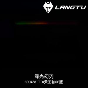 (HD1) Wolf Road BOOM68 Customized Gaming-Grade Magnetic Switch Mechanical Keyboard RGB Lightbox Laptop Three-Mode Keyboard