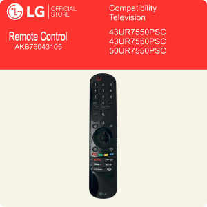 Remote Controller Assembly - AKB76043105