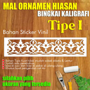 Mal cetakan atau stancil list ornamen tipe I