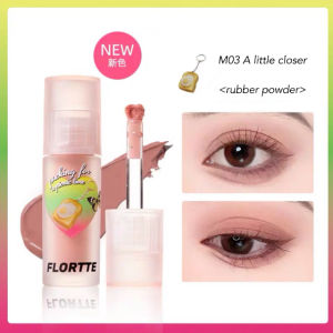 FLORTTE Pembayang Mata Cecair Heart Attack FLORTTE Heart Attack Liquid Eyeshadow Matte 花洛莉亚心动狙击液体哑光眼影