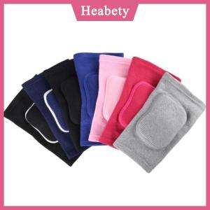 Heabety 2 miếng đệm khuỷu tay đàn hồi miếng đệm bảo vệ đầu gối khuỷu tay bảo vệ tay áo thể thao bóng rổ bóng chuyền người lớn trẻ em