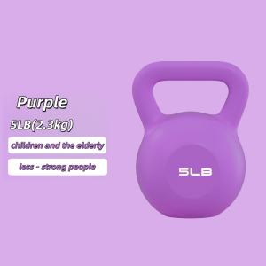 【COD】Kettlebell 5-20LB Candy Colored PVC Kettlebell Home/Gym Workout Equipment Fitness equipment
