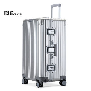 VALI KÉO DU LỊCH 32 INCH HỢP KIM NHÔM MAGIE – SIÊU ĐẠI BÁNH XE XOAY 360° THIẾT KẾ KIM LOẠI CAO CẤP