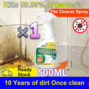 10 Years of dirt Once clean ！Bathroom Tiles Cleaner 500ML Heavy duty stain remover 瓷砖清洁剂 Remove stubborn  stains environmentally friendly formula Tiles stain remover Bathroom Floor detergent 地砖清洁剂 Tile cleaning spray Pembersih Mozek Bilik Air