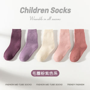 Yingbao 5 pair Winter Socks for kids Baby Toddler Ankle Crew Wool Warm Thick Cotton Girl Boy Socks High Quality